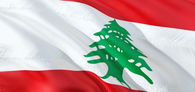 الربح من الانترنت في لبنان