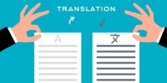 أفضل 10 مواقع ترجمة مجانية اونلاين