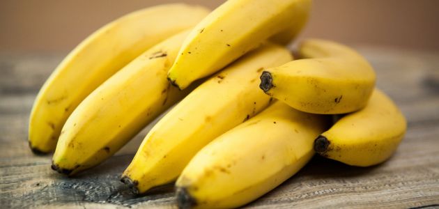 هل الموز مفيد