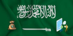7 من أفضل مواقع الاستطلاعات المدفوعة في السعودية (مجانية وصادقة)